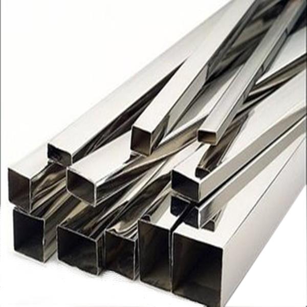 Square Seamless Steel Tub