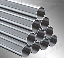 Stainless Steel Weld Tube